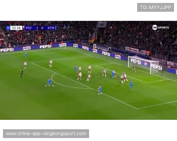 马竞3-2逆转埃因霍温，逆袭绝境完成晋级